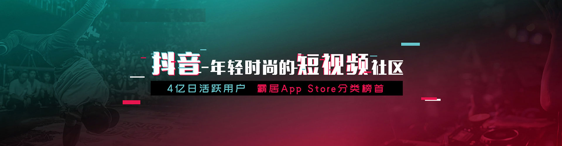 乐安百度平台推广