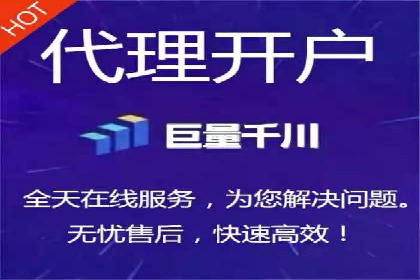 信息流托管案例：跨平台内容分发策略