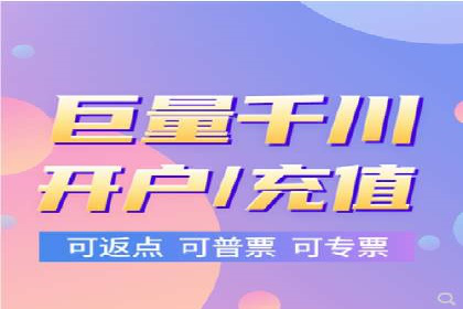 百度推广运营策略：企业增长秘诀