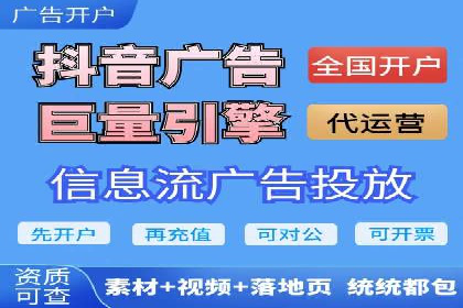 百度推广转化率提升，实战案例