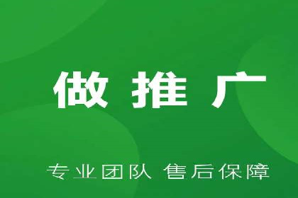 谷歌竞价实战：数据分析与优化技巧